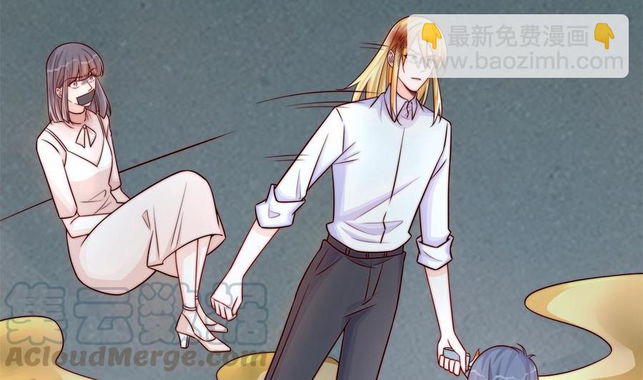 第203话 白子妤获救(1/2)-第200话