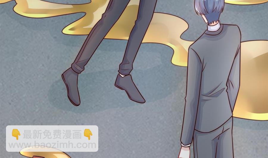 第203话 白子妤获救(1/2)-第200话