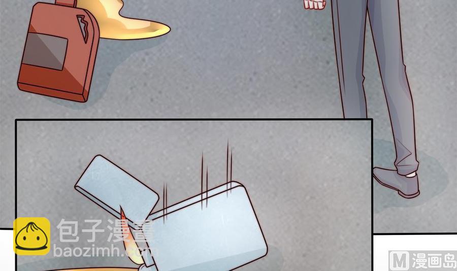 第203话 白子妤获救(1/2)-第200话