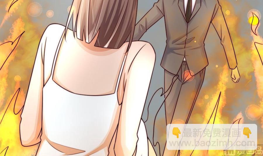 第203话 白子妤获救(1/2)-第200话