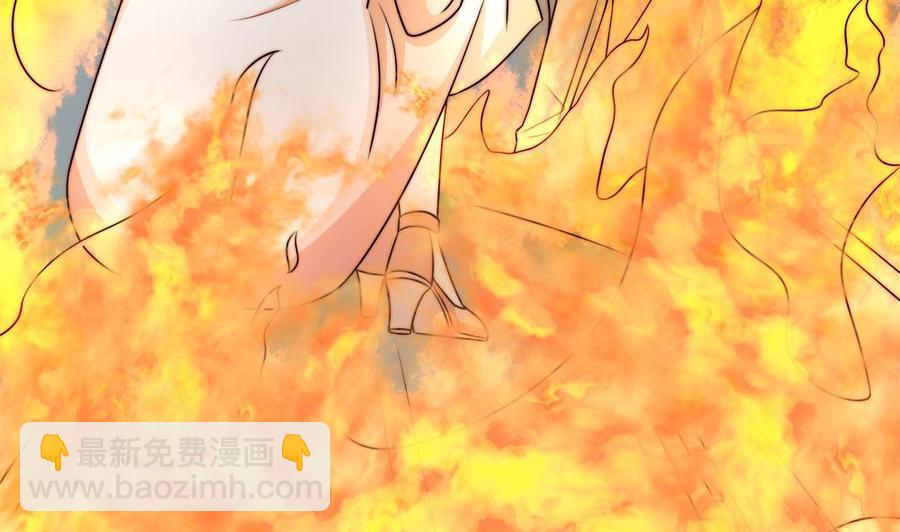 第203话 白子妤获救(1/2)-第200话