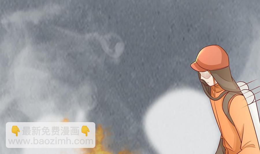 第203话 白子妤获救(1/2)-第200话