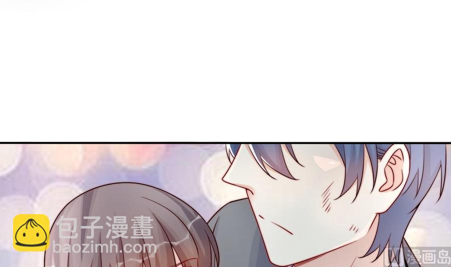 第203话 白子妤获救(1/2)-第200话