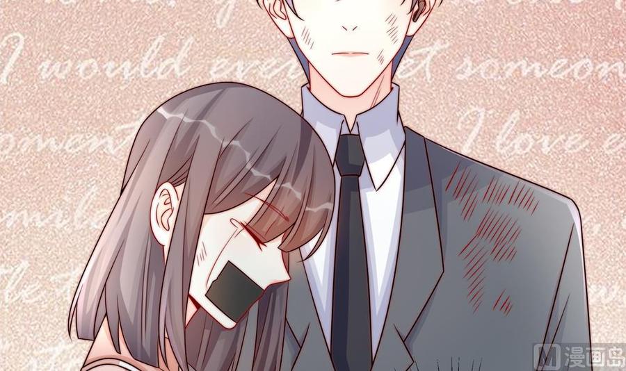 第203话 白子妤获救(1/2)-第200话