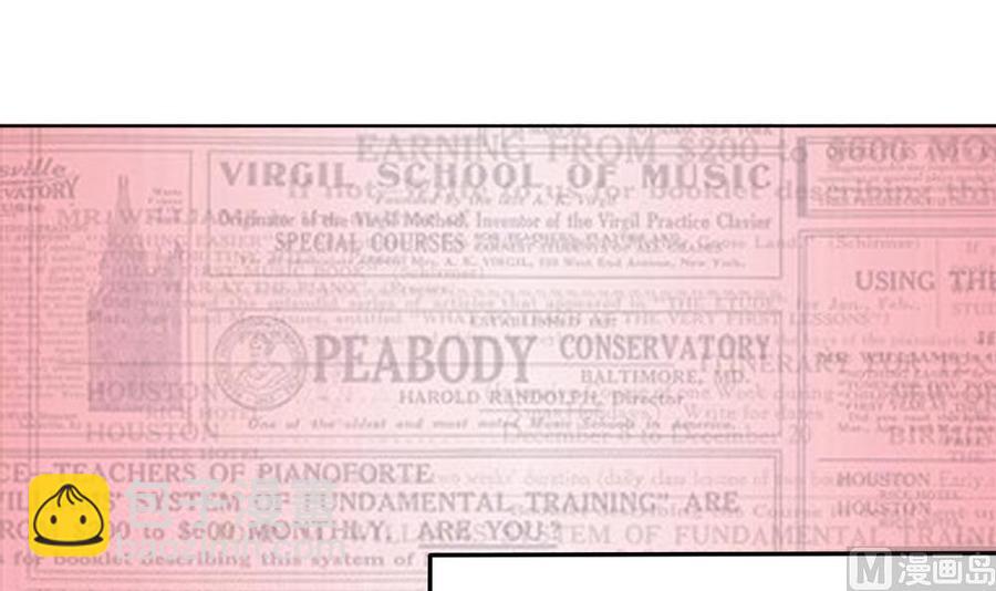 第203话 白子妤获救(1/2)-第200话