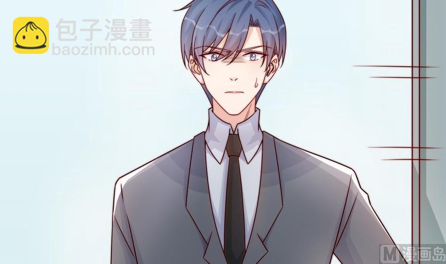 第203话 白子妤获救(1/2)-第200话