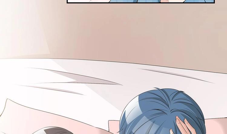 第22话 老公，别走！(1/2)-第22话