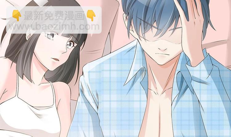 第22话 老公，别走！(1/2)-第22话