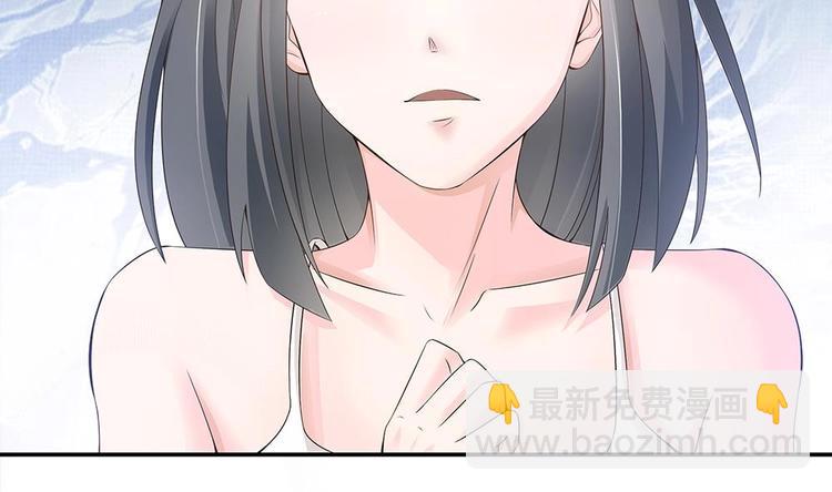 第22话 老公，别走！(1/2)-第22话