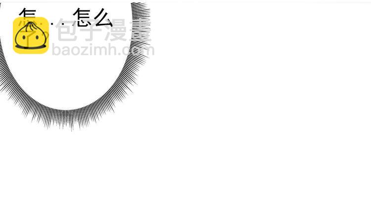 第22话 老公，别走！(1/2)-第22话