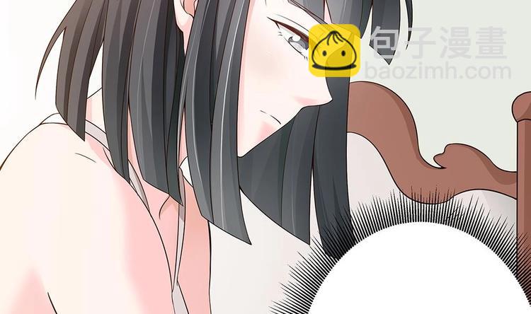 第22话 老公，别走！(1/2)-第22话