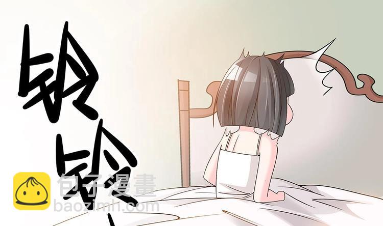 第22话 老公，别走！(1/2)-第22话