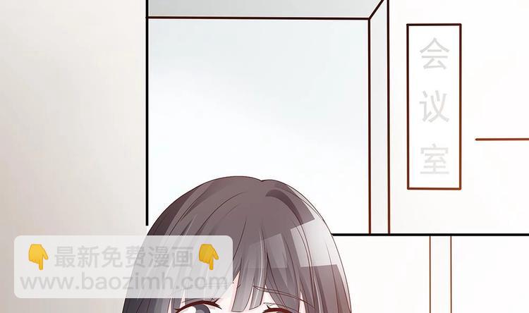 第22话 老公，别走！(1/2)-第22话