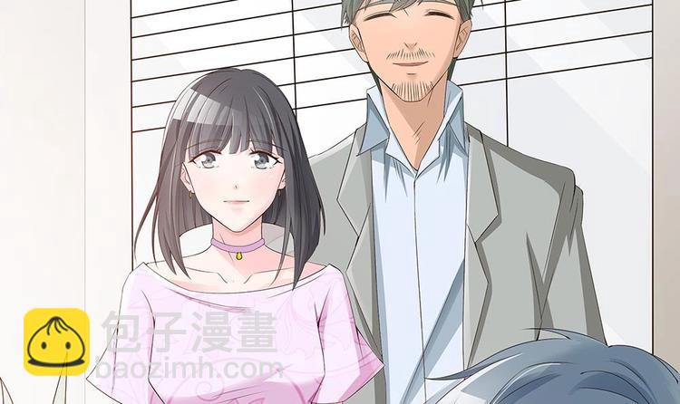 第22话 老公，别走！(1/2)-第22话