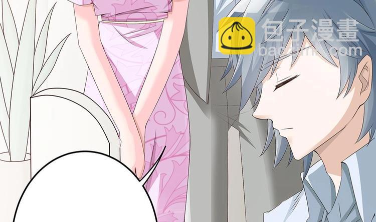 第22话 老公，别走！(1/2)-第22话