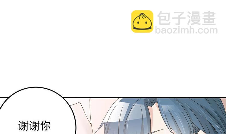 第22话 老公，别走！(1/2)-第22话