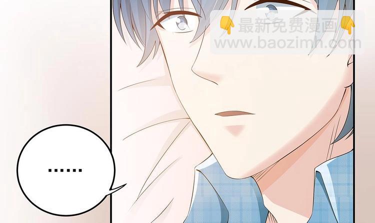 第22话 老公，别走！(1/2)-第22话