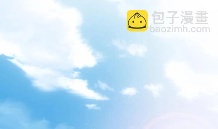 第24话 你，滚出去！(1/2)-第24话