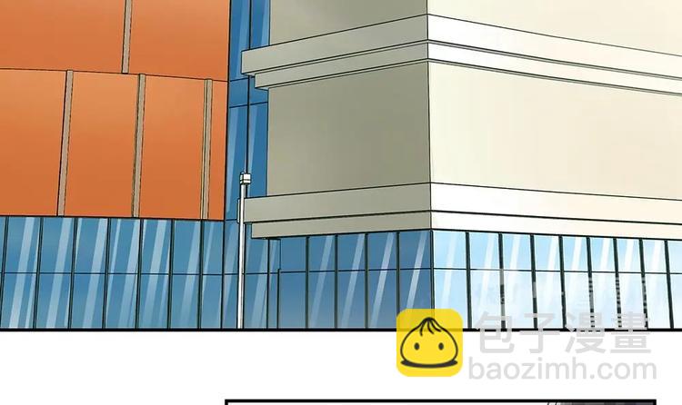 第24话 你，滚出去！(1/2)-第24话