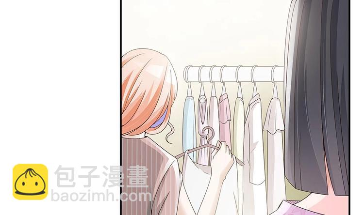 第24话 你，滚出去！(1/2)-第24话