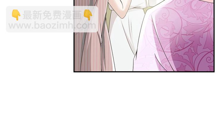 第24话 你，滚出去！(1/2)-第24话