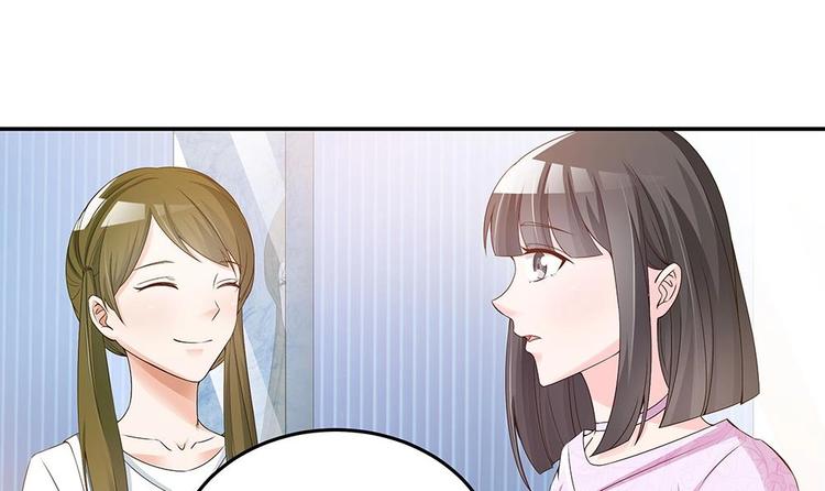 第24话 你，滚出去！(1/2)-第24话