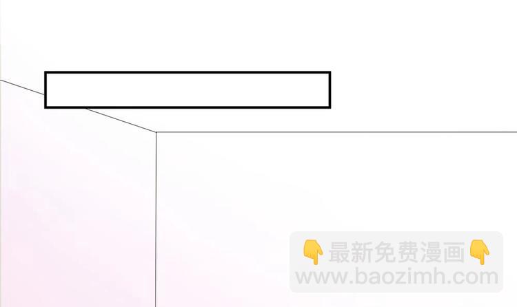 第24话 你，滚出去！(1/2)-第24话