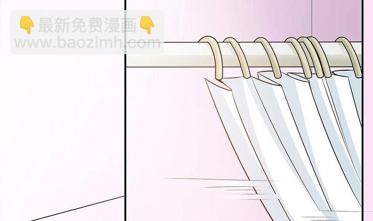 第24话 你，滚出去！(1/2)-第24话