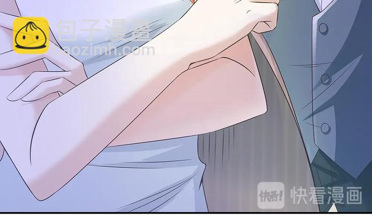 第26话 怒惩贱人！-第26话