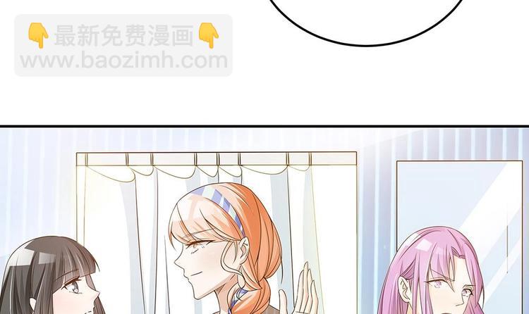 第26话 怒惩贱人！-第26话