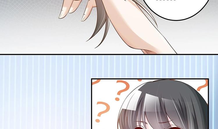 第26话 怒惩贱人！-第26话