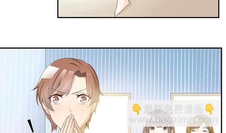 第26话 怒惩贱人！-第26话