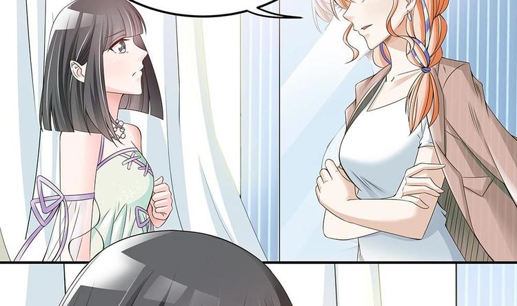 第26话 怒惩贱人！-第26话