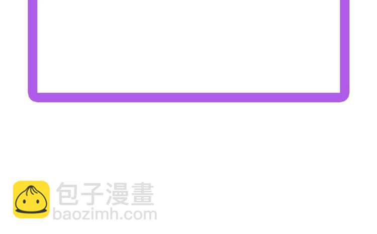 第26话 怒惩贱人！-第26话