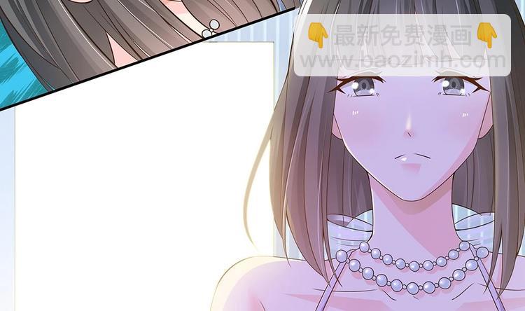 第26话 怒惩贱人！-第26话