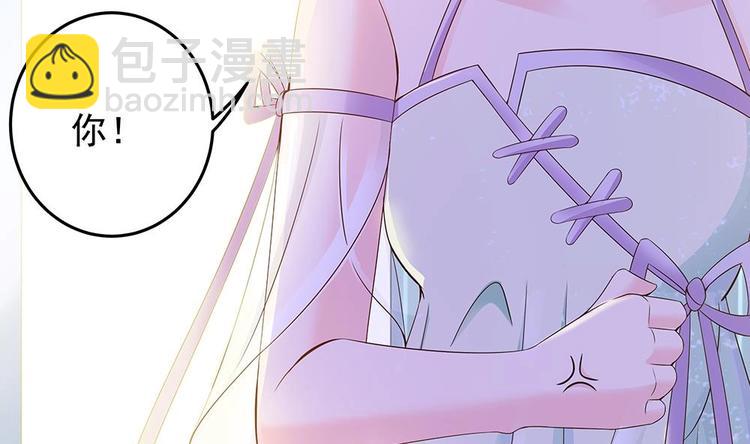 第26话 怒惩贱人！-第26话