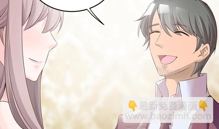 第28话 老公竟和别的女人&hellip;&hellip;(1/2)-第28话