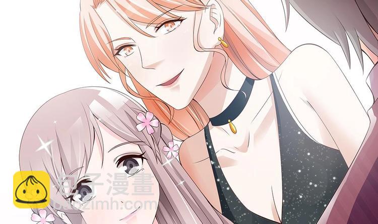 第28话 老公竟和别的女人&hellip;&hellip;(1/2)-第28话