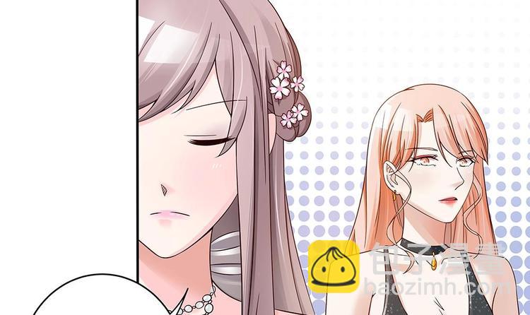 第30话 老婆吃醋了！(1/2)-第30话