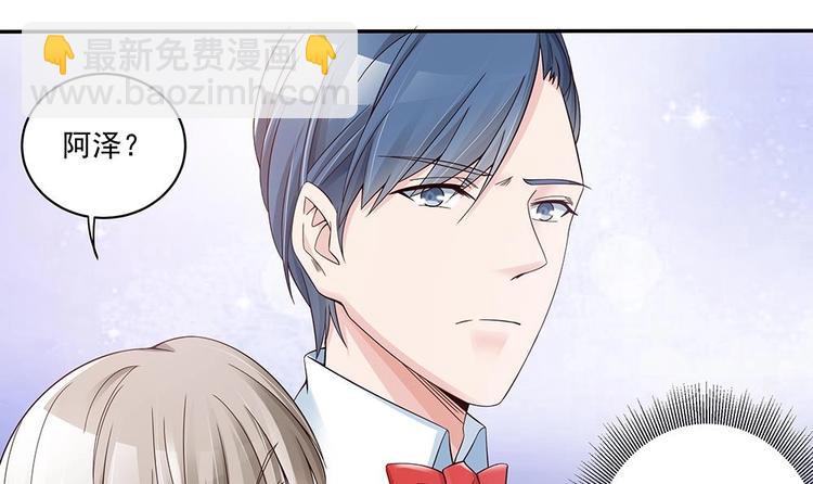 第30话 老婆吃醋了！(1/2)-第30话