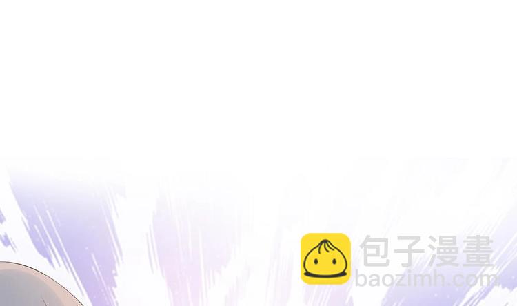 第30话 老婆吃醋了！(1/2)-第30话