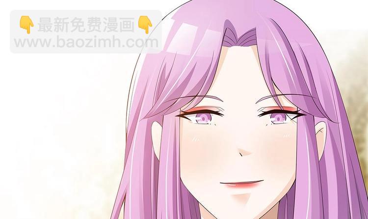 第30话 老婆吃醋了！(1/2)-第30话