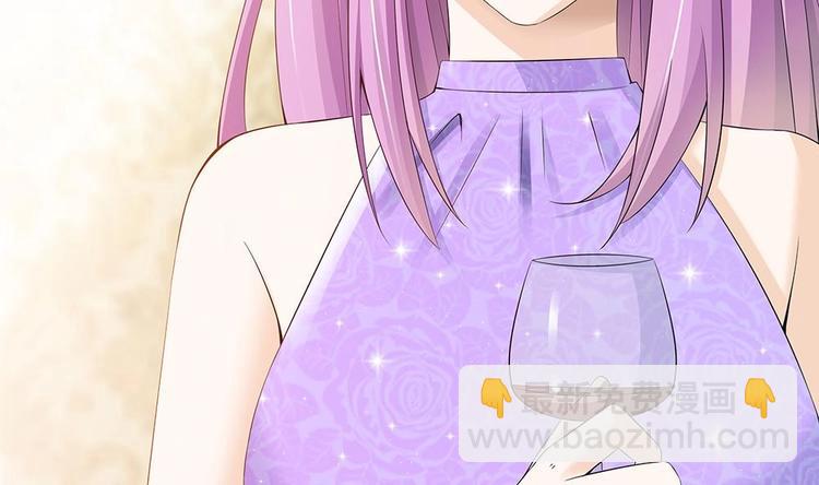 第30话 老婆吃醋了！(1/2)-第30话