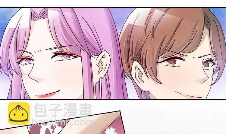 第30话 老婆吃醋了！(1/2)-第30话