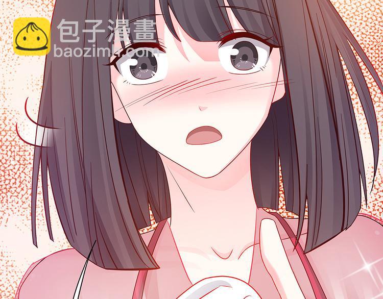 第4话 神秘老公竟是&hellip;&hellip;-第4话