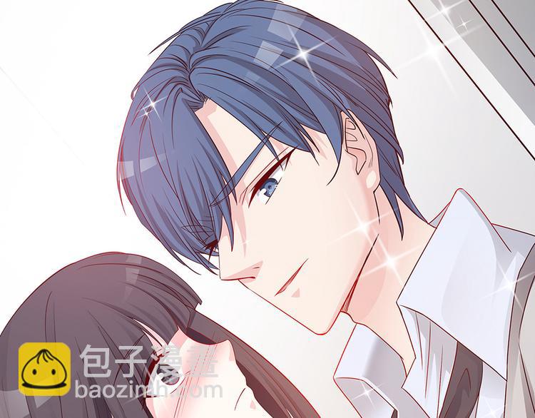 第4话 神秘老公竟是&hellip;&hellip;-第4话