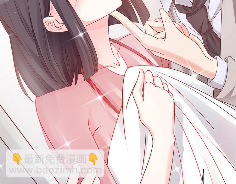 第4话 神秘老公竟是&hellip;&hellip;-第4话