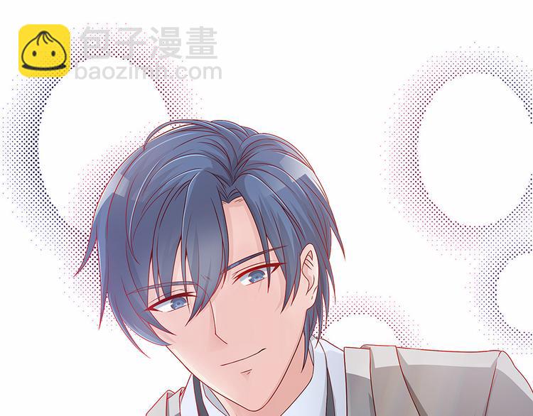 第4话 神秘老公竟是&hellip;&hellip;-第4话