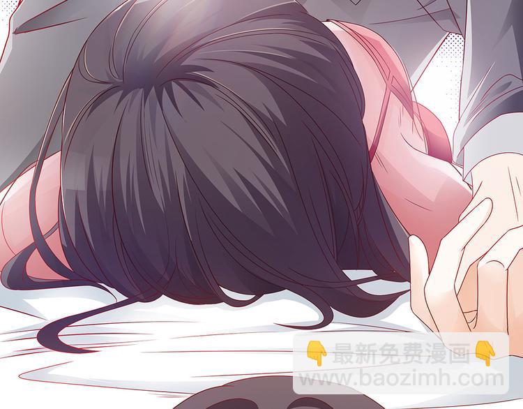 第4话 神秘老公竟是&hellip;&hellip;-第4话