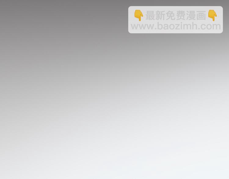 第4话 神秘老公竟是&hellip;&hellip;-第4话